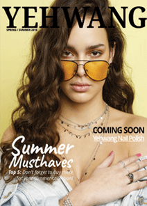 Lookbook Fall/Winter 2017-2018